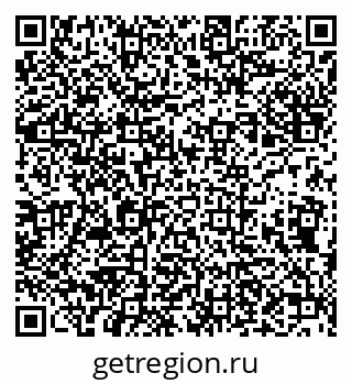 79632192873