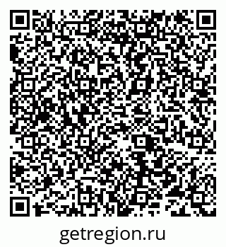 79632192876