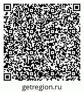 79632192888