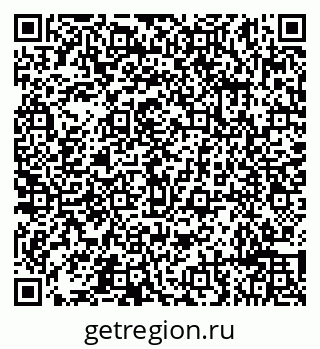 79632192890
