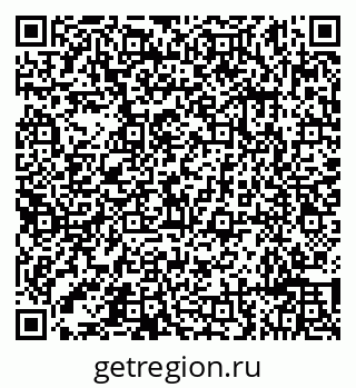 79632192897