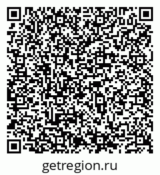 79632192900