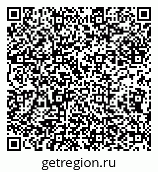 79632192914