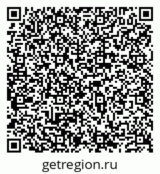 79632192917