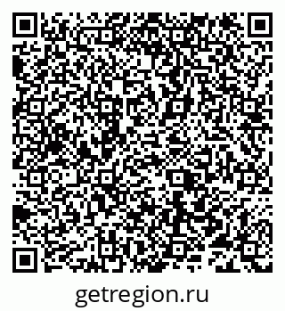 79632192918
