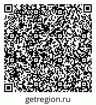 79632192920