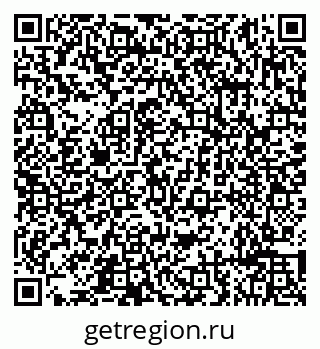 79632192929