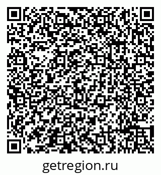 79632192930