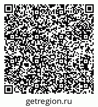 79632192931