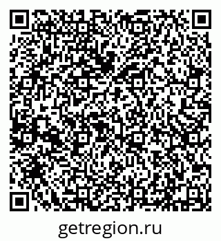 79632192932