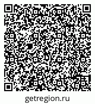 79632192937