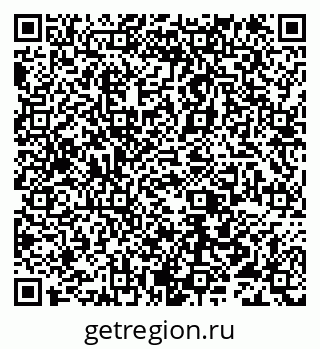 79632192940