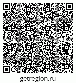 79632192945