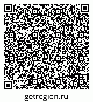 79632192954