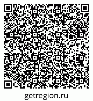 79632192967