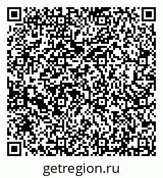 79632192969