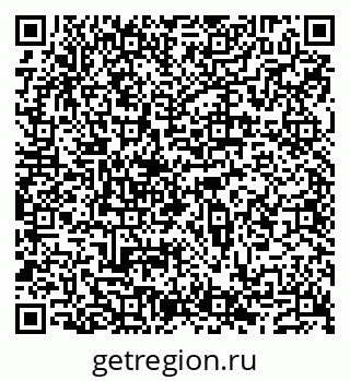 79632192970