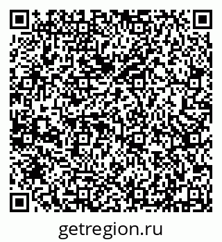 79632192971