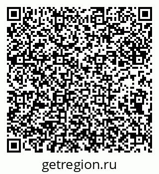 79632192972