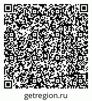 79632192973
