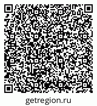 79632192979
