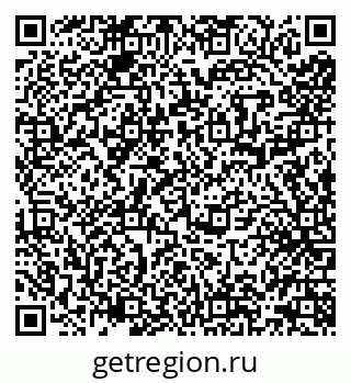 79632192981