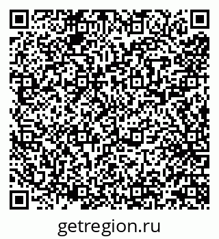79632192984