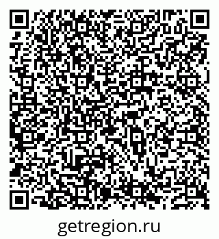 79632192985