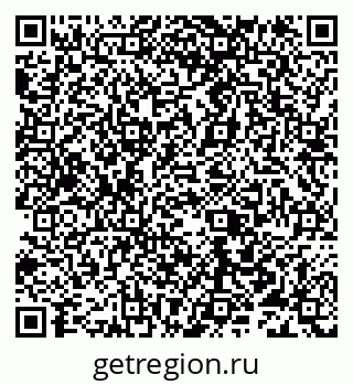 79632192990