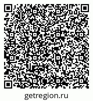 79632192996