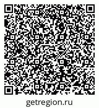 79632192999