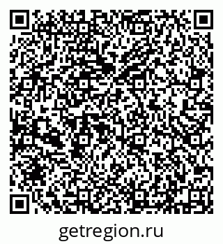 79632193000