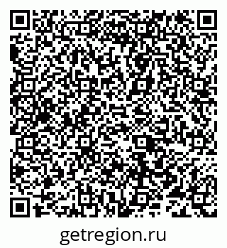 79632193001