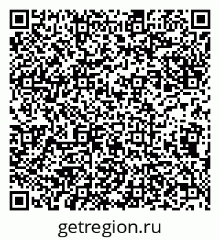 79632193002