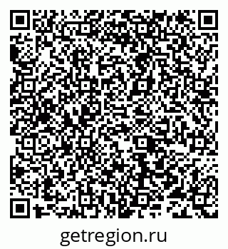 79632193011
