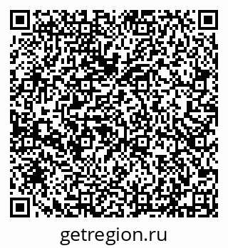 79632193014
