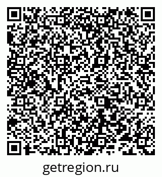 79632193016