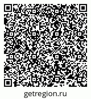 79632193017