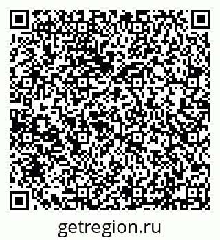 79632193018