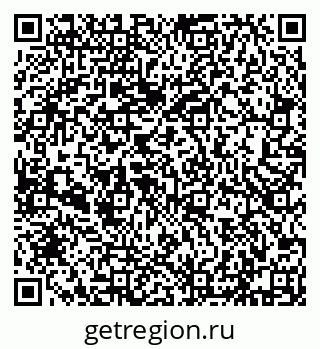 79632193019