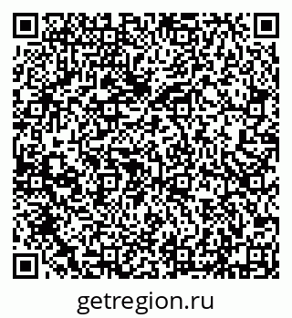 79632193020