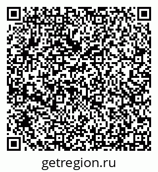 79632193030