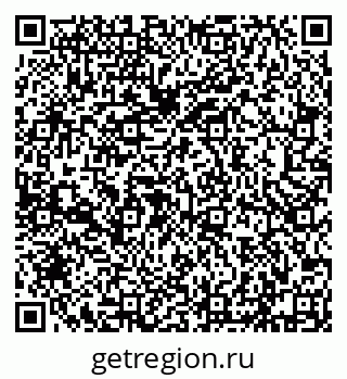 79632193045