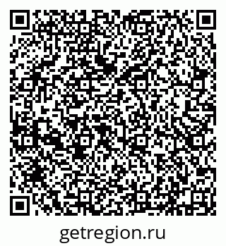 79632193054