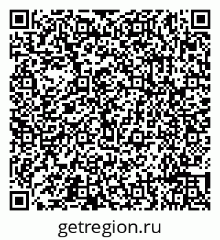 79632193059