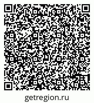 79632193066