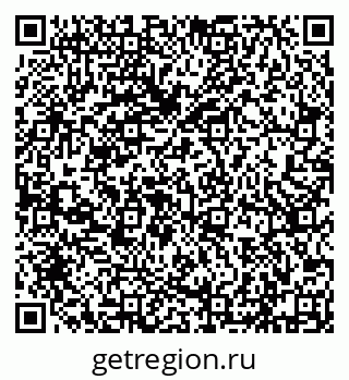 79632193070