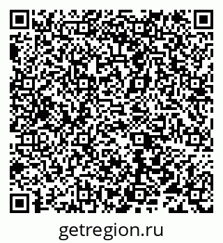 79632193079