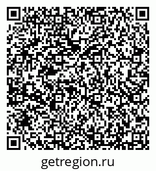 79632193090
