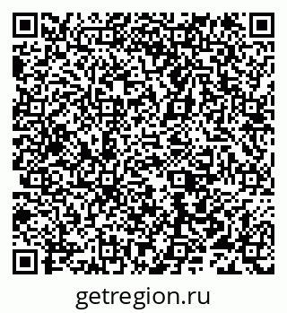 79632193100